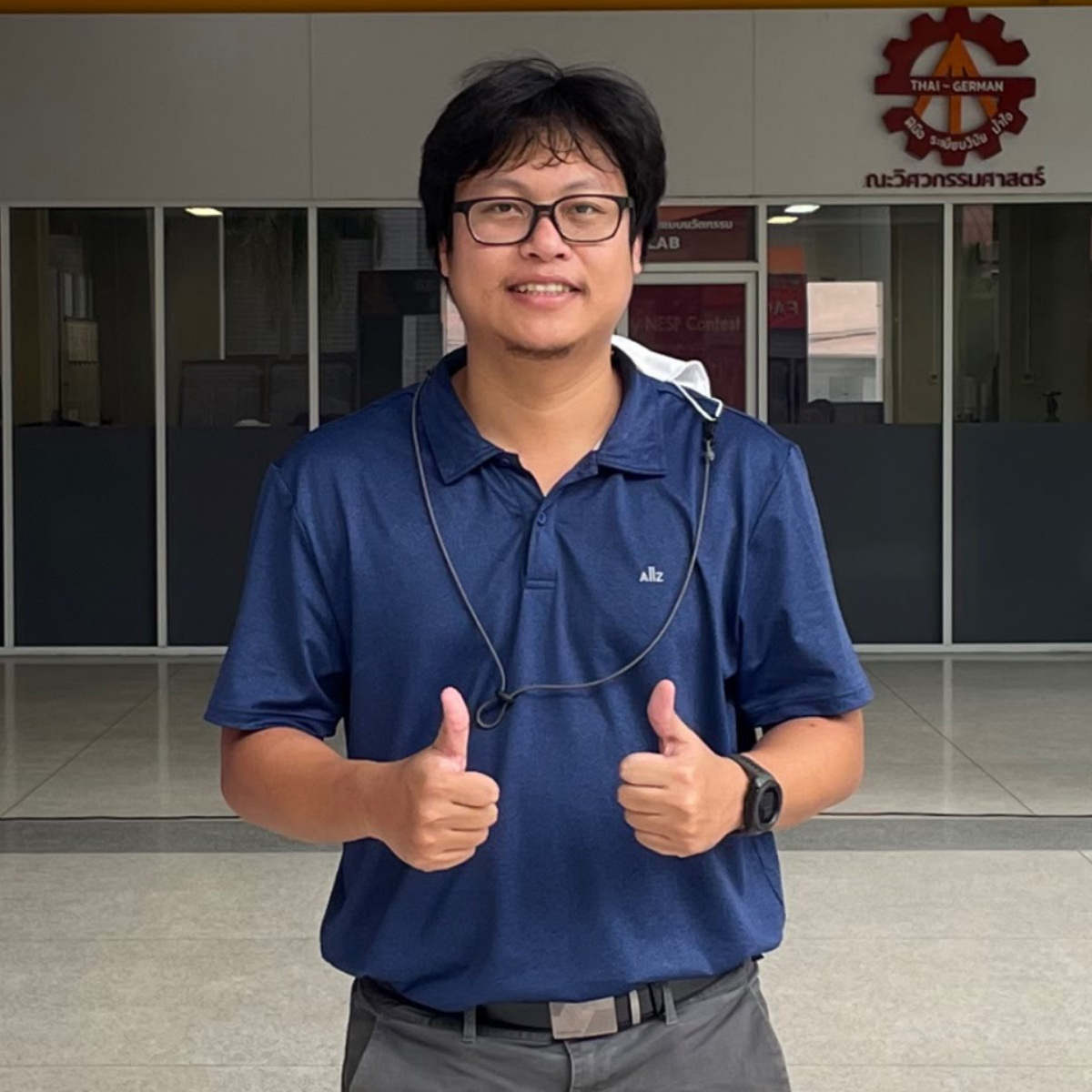 Portrait of Nareupanat Lekkoksung